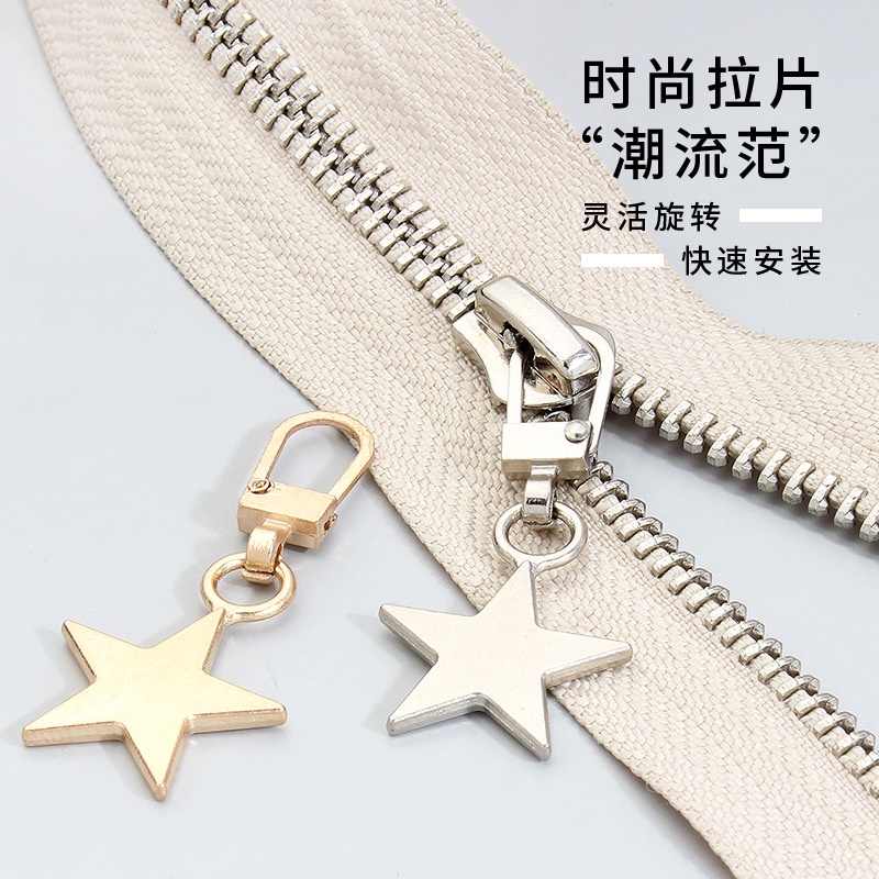 Phụ Kiện Dây Kéo Đầu Kim Loại Hình Ngôi Sao Có Thể Tháo Rời Thay Thế Cho Túi Xách
