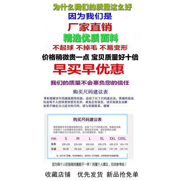 Áo Thun Lụa Jacquard Dệt Kim Bốn Tay Ngắn Eo Nhỏ Nhắn Thời Trang Mùa Hè 2022 HOA3