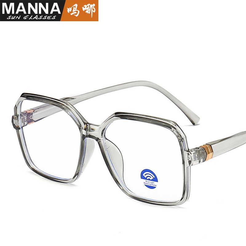 Mắt Kính Trong Suốt Chống Ánh Sáng Xanh Phong Cách Hàn Quốc