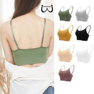 Áo Ngực Thể Thao Không Gọng Không Đường May Thoải Mái，Áo Bra Nữ Thun Gân Tăm, Áo Lót Nữ Hở Lưng Chữ U 2 Dây Không Gọng Nầng Ngực Siêu Hot
