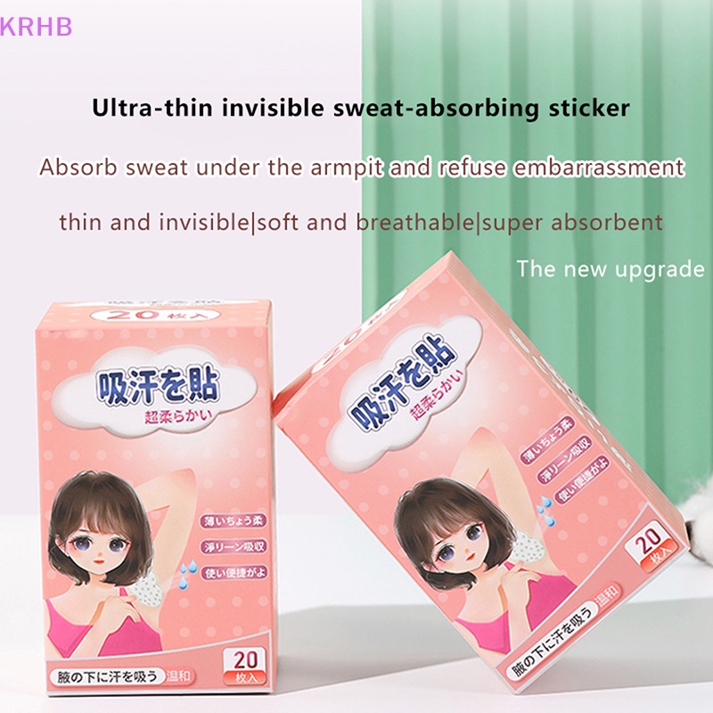 Set 20 Miếng Dán Thấm Mồ Hôi Dưới Cánh Tay Dùng Một Lần Tiện Lợi Mới