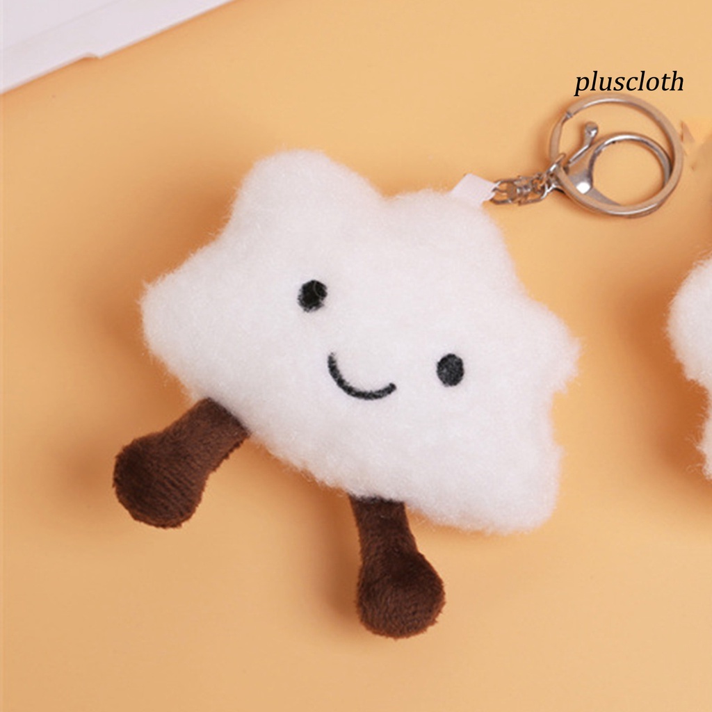 Móc Khóa Hình Đám Mây Nhồi Bông Mềm Mại Đáng Yêu