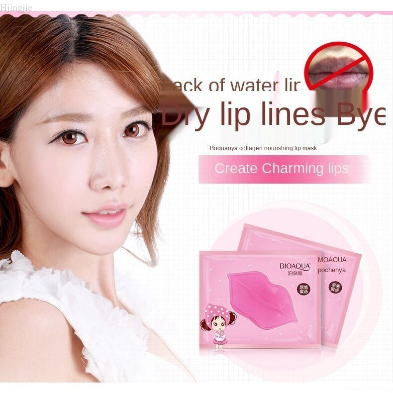 Mặt Nạ Môi Collagen Dưỡng ẩm Tẩy Tế Bào Chết Mềm môi BIOAQUA 8g