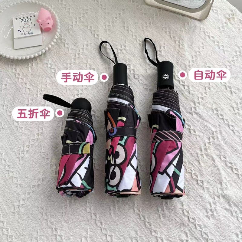 Dù Che Mưa Nắng / Nắng / Mưa Cỡ Nhỏ Bằng Vinyl In Hoạt Hình Shin-Chan Dễ Thương Tiện Dụng Cho Học Sinh / Văn Phòng