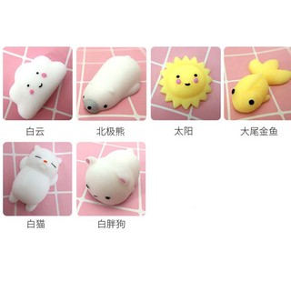 Động Vật Dễ Thương Squishy Đồ Chơi Trẻ Em Lừa Đồ Chơi Giải Nén Thông Hơi Quà Tặng