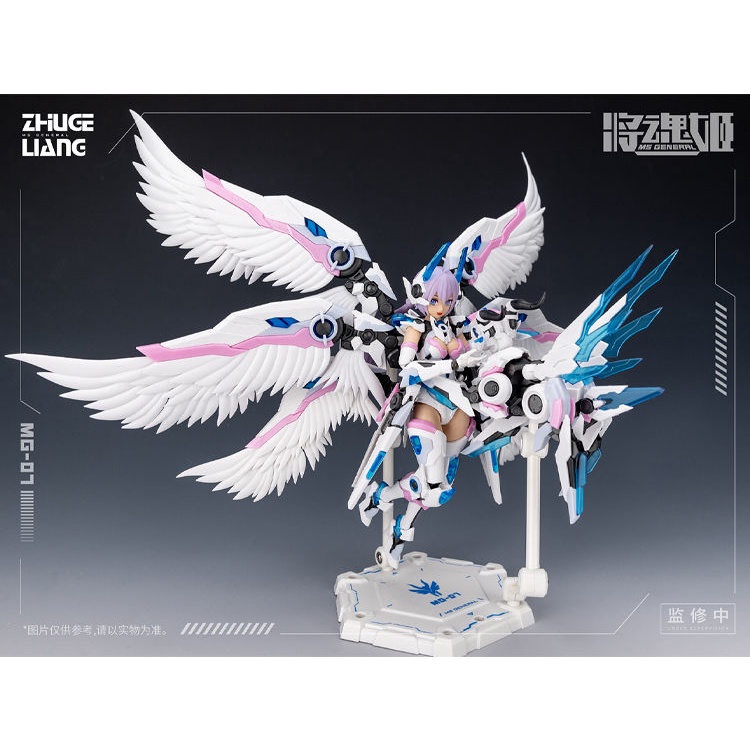 Mô Hình Đồ Chơi Lắp Ráp Nhân Vật Jianghunji MG-07 Zhuge Liangkong