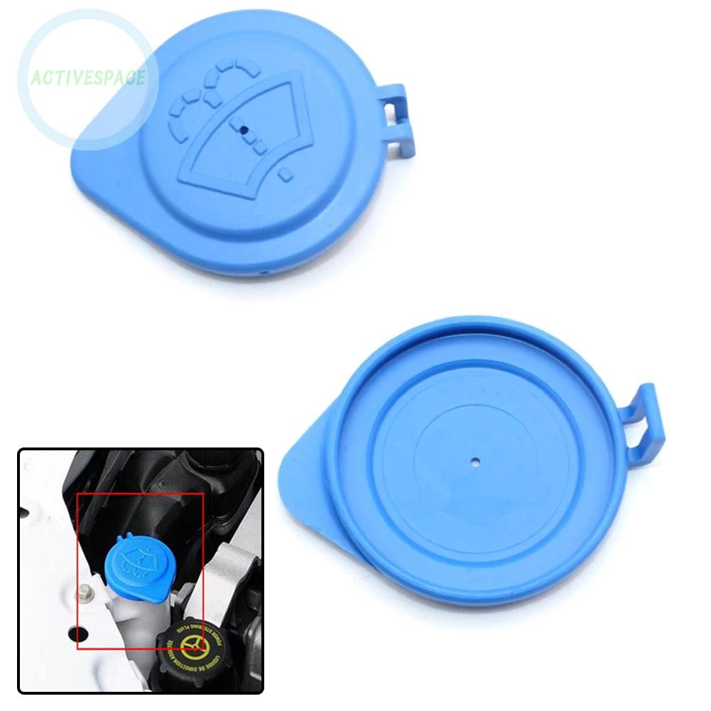 Washer Bottle Filler Neck-Cap For Land Rover LR2/Range Rover-Evoque LR002266 New【LAND ROVER】