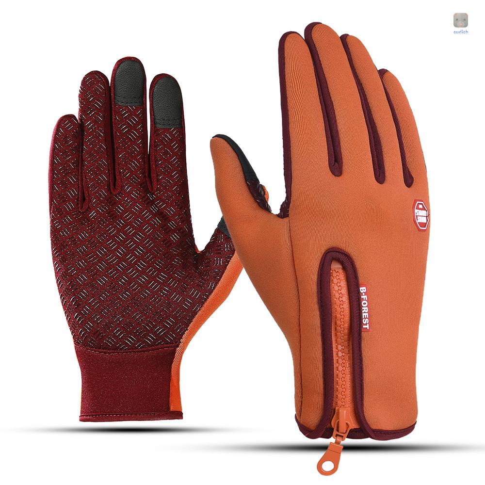 Găng Tay Giữ Ấm Chống Trượt Dùng Được Màn Hình Cảm Ứng Dành Cho Các Hoạt Động Thể Thao Ngoài Trời