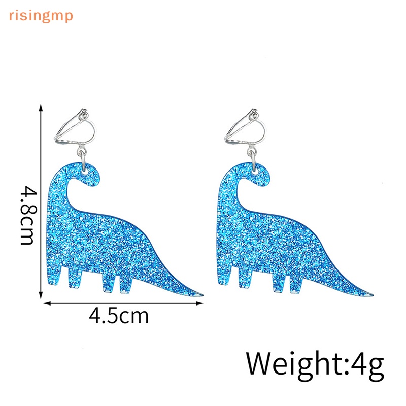 1 Cặp Bông Tai Acrylic Hình Khủng Long Nhỏ Nhiều Màu Dễ Thương Cho Bé Gái