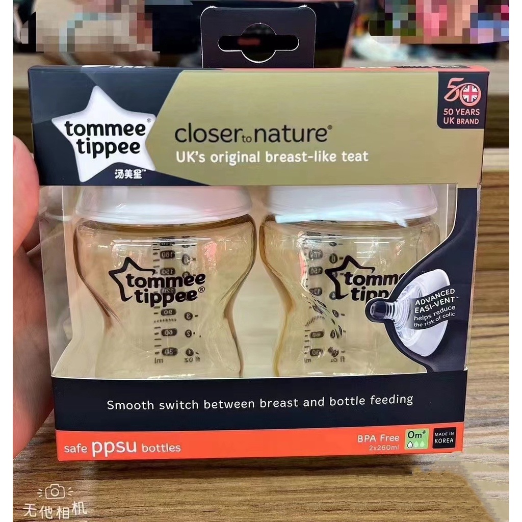Tommee tippee: Bình Sữa ppsu Siêu Mềm 260ml / 9oz