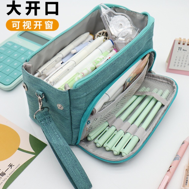 Túi Đựng Bút Đa Năng Sức Chứa Lớn Có Nút Gài Tiện Dụng Cho Học Sinh