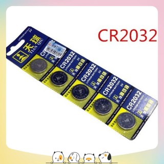 Pin CMOS CR2032 Vỉ 5 Viên