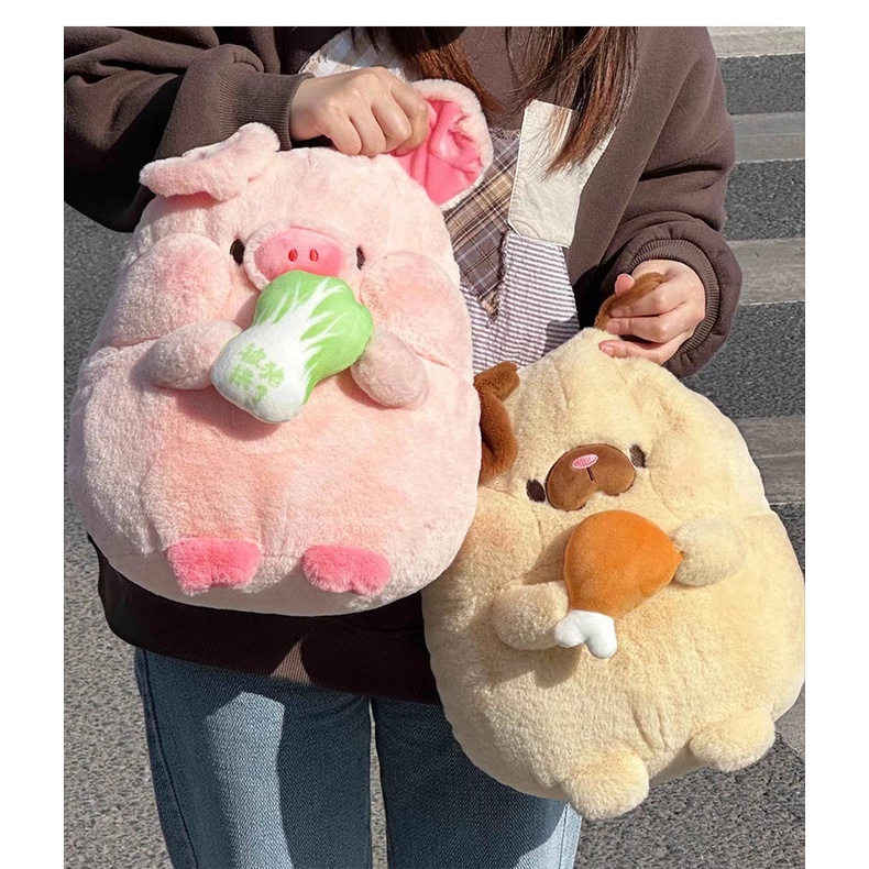 Thú Nhồi Bông Hình Chú Chó Shiba Inu Đáng Yêu 30cm