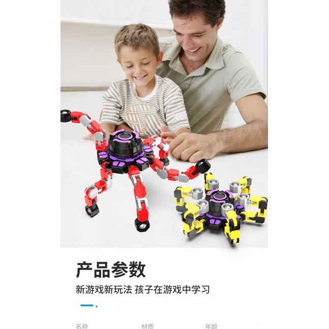 Bộ 4 Đồ Chơi Con Quay DIY Hình Robot Có Đèn LED Cảm Biến Vui Nhộn Giảm