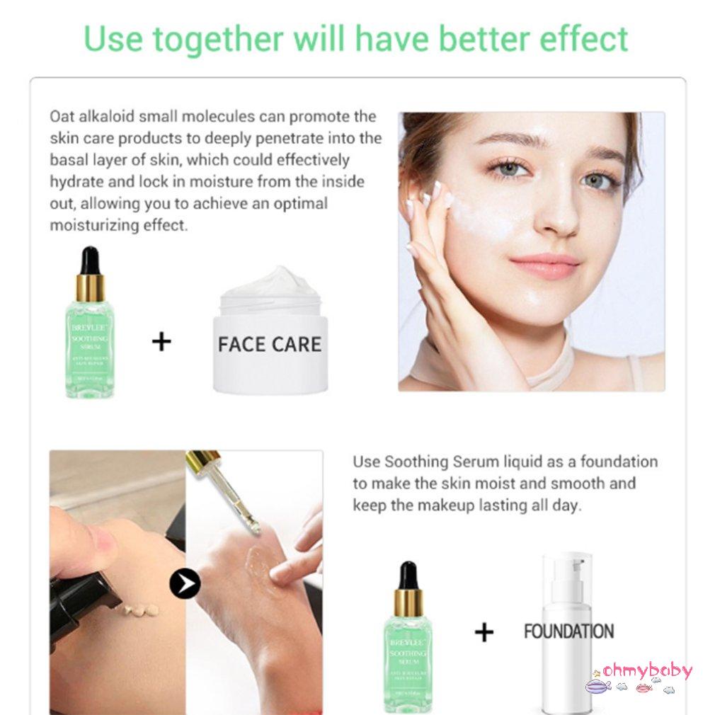 [InStock] Sửa chữa da mặt 15Ml Tinh chất làm dịu Chăm sóc sắc đẹp dưỡng ẩm chống lão hóa Cosmeticliquid [Z/13]