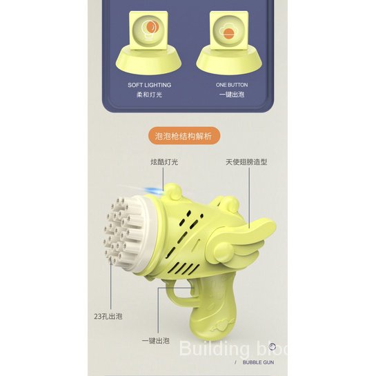 Súng Bắn Bong Bóng Cầm Tay 23 Lỗ Hình Thiên Thần Cho Bé
