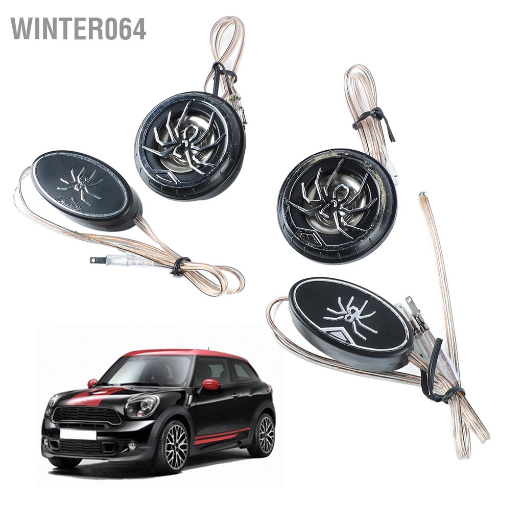 Winter064 Loa ô tô Tweeter tròn âm thanh nổi với hoa văn hình nhện mạ Chrome cho  xe tải