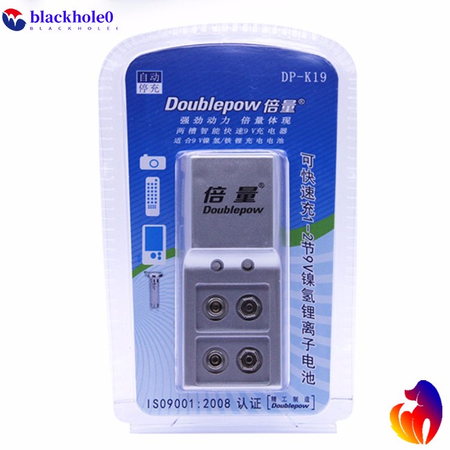 Bộ Sạc Pin Tự Động 9V 2 Ngăn Tiện Dụng Chất Lượng Cao