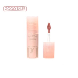 Son Môi Gogotales G06 Màu Khỏa Thân Đậu Dán Màu Môi Glaze Matte Son Môi Học Sinh Giá Rẻ