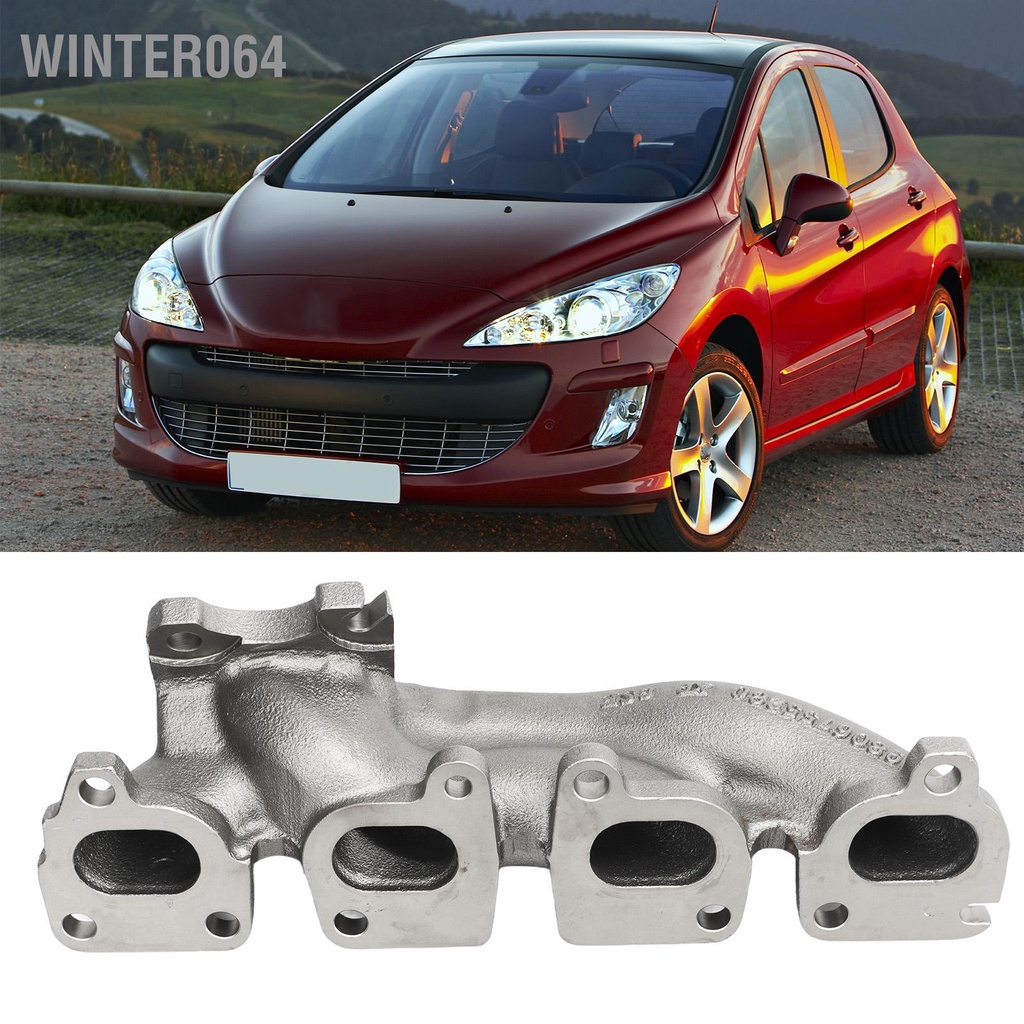 Winter064 Động Cơ Xả V759703180 Kim Loại Khí Đa Tạp Thay Thế Cho Xe Đạp Peugeot 3008 207 CC 308 SW RCZ