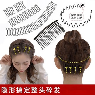 Kẹp tóc vô hình cố định tóc gãy sau gáy, xược tóc cố định tóc con, tóc sau gáy cực hiệu qua