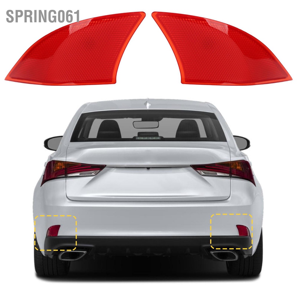 Spring061 Phản Quang Cản Sau Không Thấm Nước Colorfast Đỏ Dải Mạnh Phù Hợp Với IS200t IS250 IS300 IS350