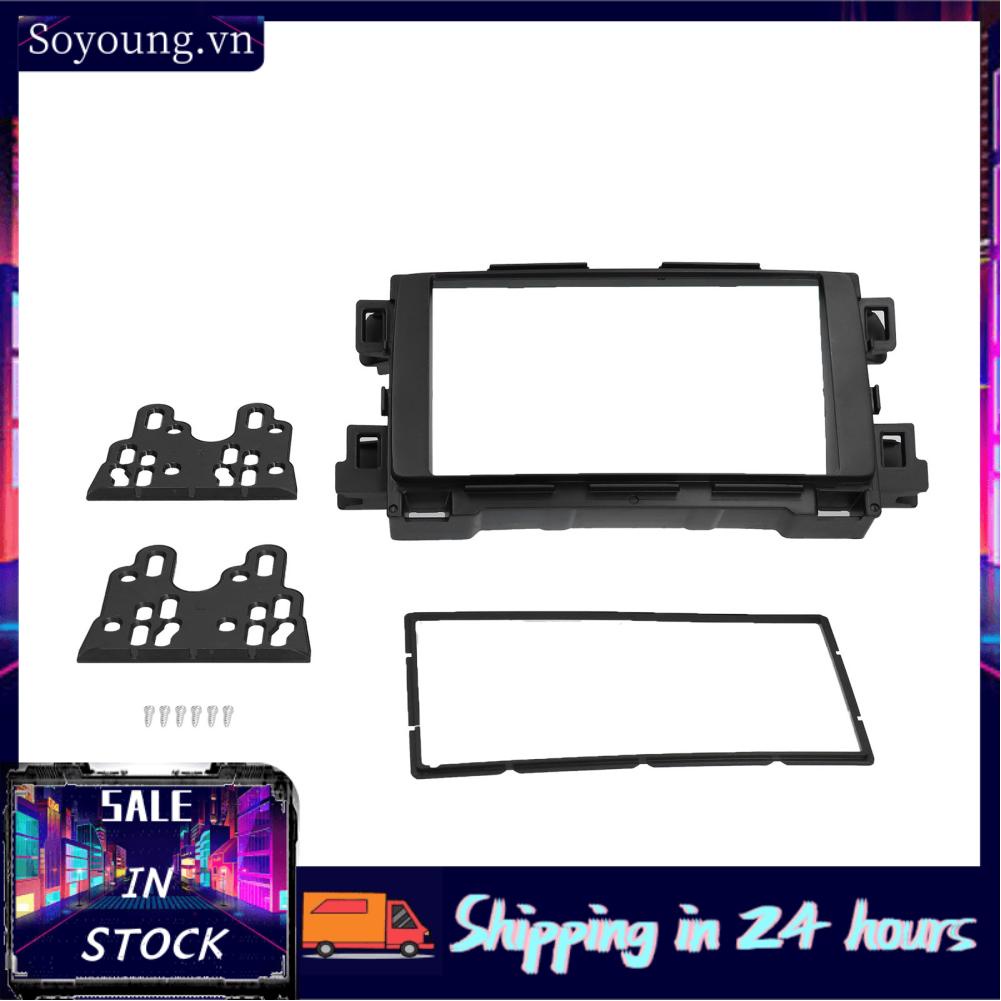 Soyoung 2Din Stereo  Fascia DVD Audio Panel Frame Trim for Mazda 6/CX-5/Atenza