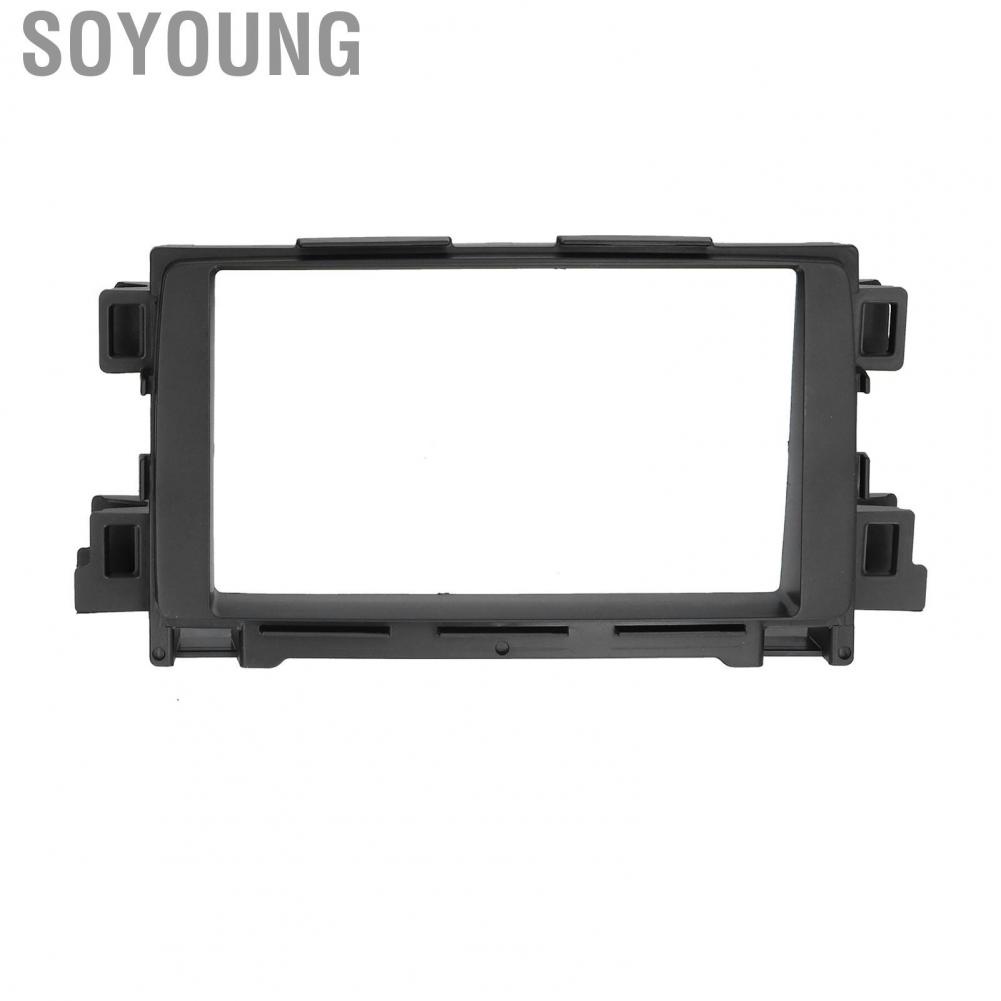 Soyoung 2Din Stereo  Fascia DVD Audio Panel Frame Trim for Mazda 6/CX-5/Atenza