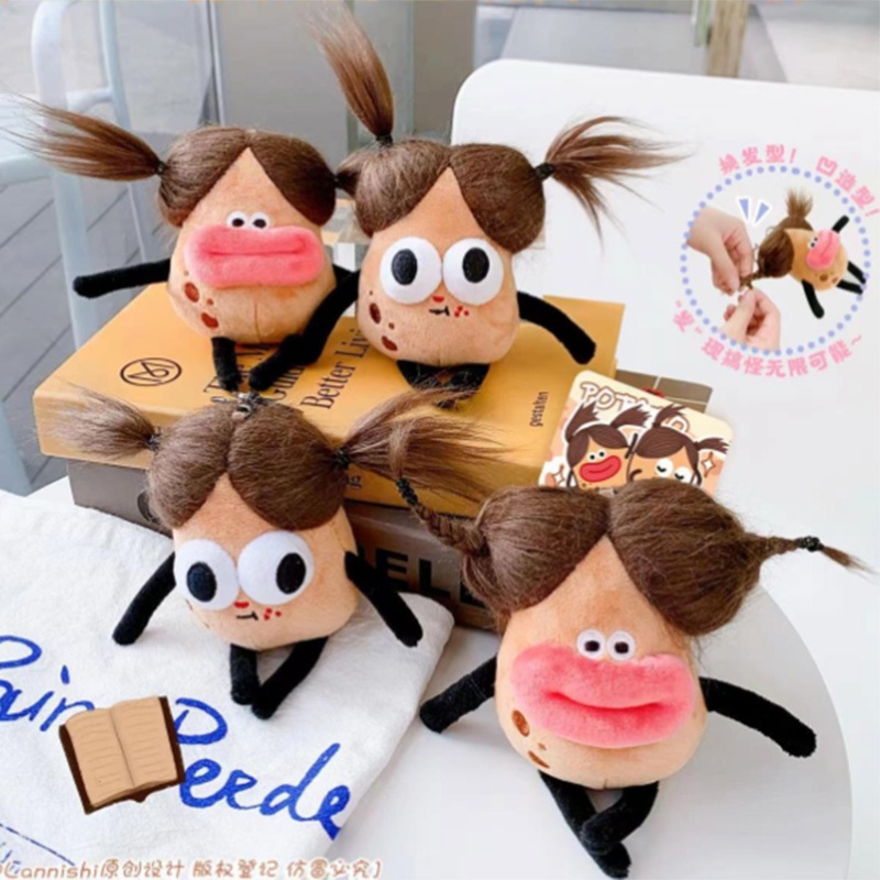 Móc Khóa Hình Khoai Tây Chiên Nhồi Bông Đáng Yêu