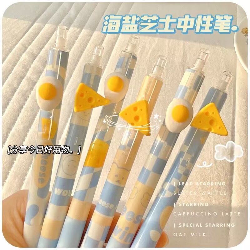 Bút Mực Gel Dạng Nhấn Hình Phô Mai Muối Biển Dễ Thương Cho Nữ Sinh