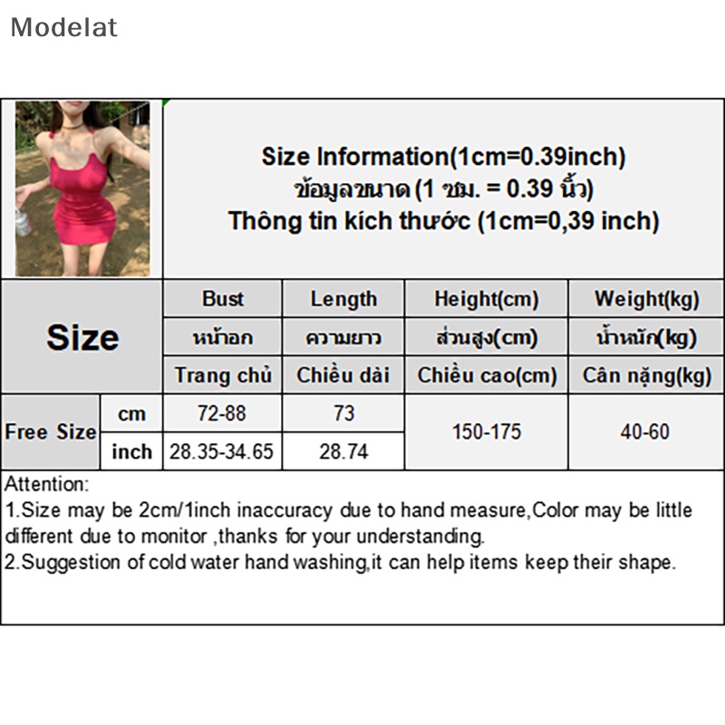 Mfc Đầm Hai Dây Dáng Ôm Thời Trang Mùa Hè Cho Nữ