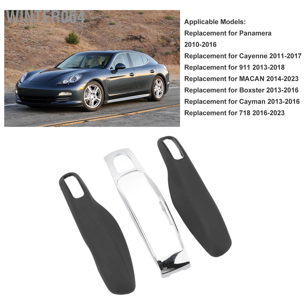 Winter064 Vỏ Chìa Khóa Điều Khiển Từ Xa Bề Mặt Da Chống Bụi Ốp Lưng Bọc Thay Thế Cho Panamera 2010 Đến 2016
