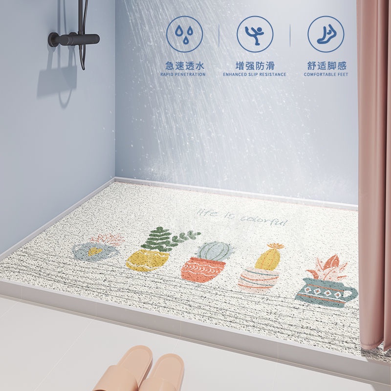 Thảm Lót Sàn Nhà Tắm / Toilet Chống Trượt Tiện Dụng