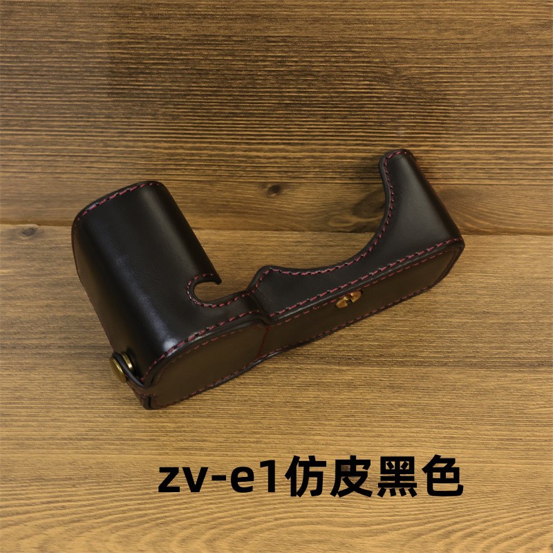 Ốp Da PU Bảo Vệ Máy Ảnh Sony ZV-E1 ZV-E1 Sony ZV-E1