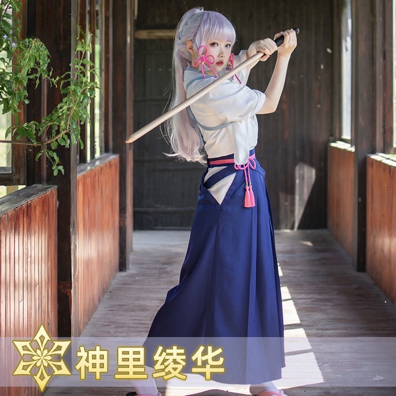 Bộ Tóc Giả Hóa Trang Kamisato Ayaka Kamisato Ayaka