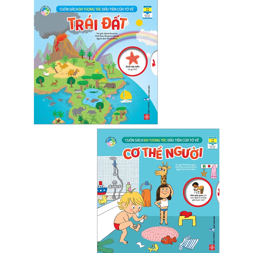 Sách - Combo Cuốn Sách Đa Tương Tác Đầu Tiên Của Tớ Về - Trái Đất + Cơ Thể Người (Dành Cho Độ Tuổi 3-9) - DTI