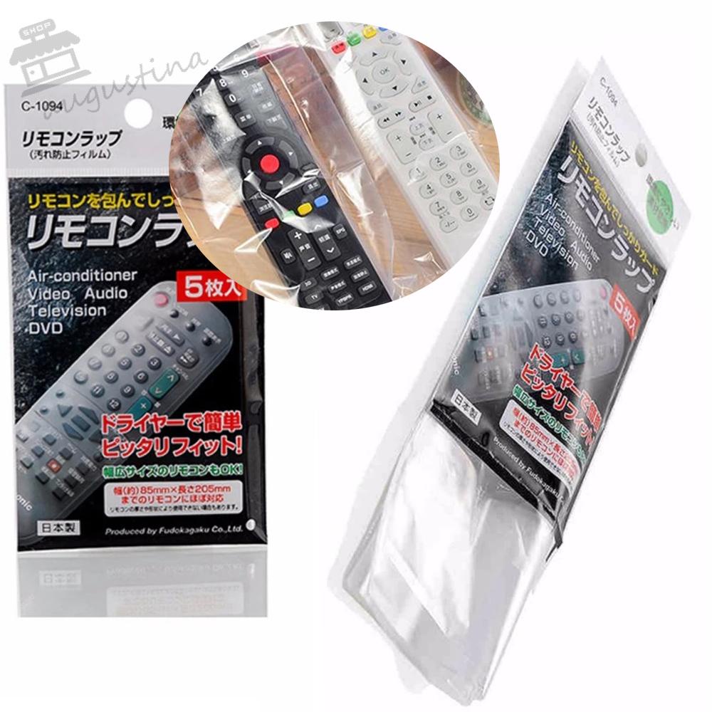 Vỏ BọC ĐiềU KhiểN Từ Xa AUGUSTINA, ChốNg NướC Cho TV 27 * 12cm