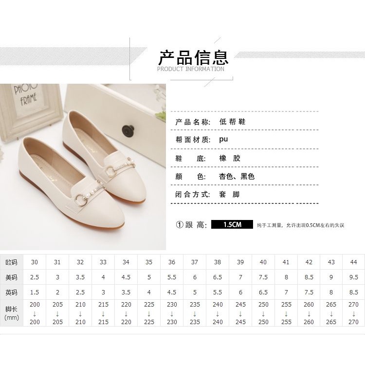 Giày Lười Da Đế Dày Phong Cách Anh Quốc Thời Trang Xuân Thu 2023 5FQQ