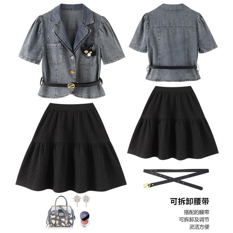 Set Áo Váy Denim Thời Trang Mùa Hè 2023 Phong Cách Mới Cho Nữ