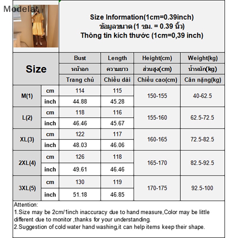 Đầm Tay Ngắn Dáng Rộng Phong Cách Hàn Quốc Thời Trang Mùa Hè Cho Nữ