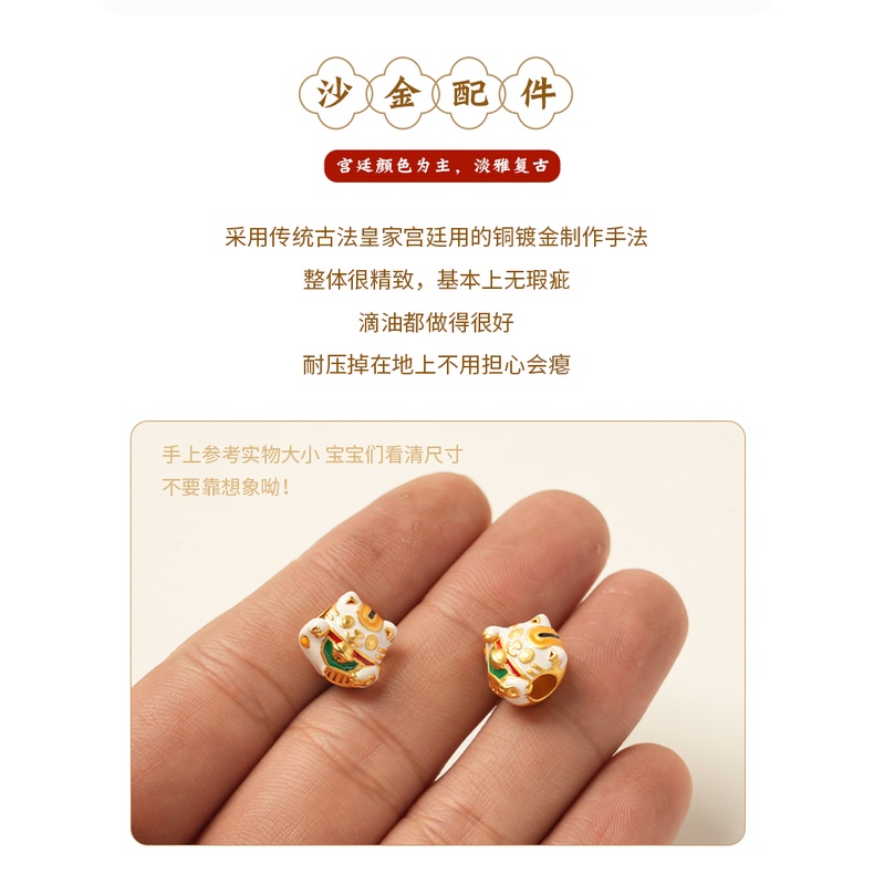 Hạt Xỏ Vòng Tay Mèo May Mắn Màu Vàng Kim Thủ Công Lâu Trôi Cao Cấp diy