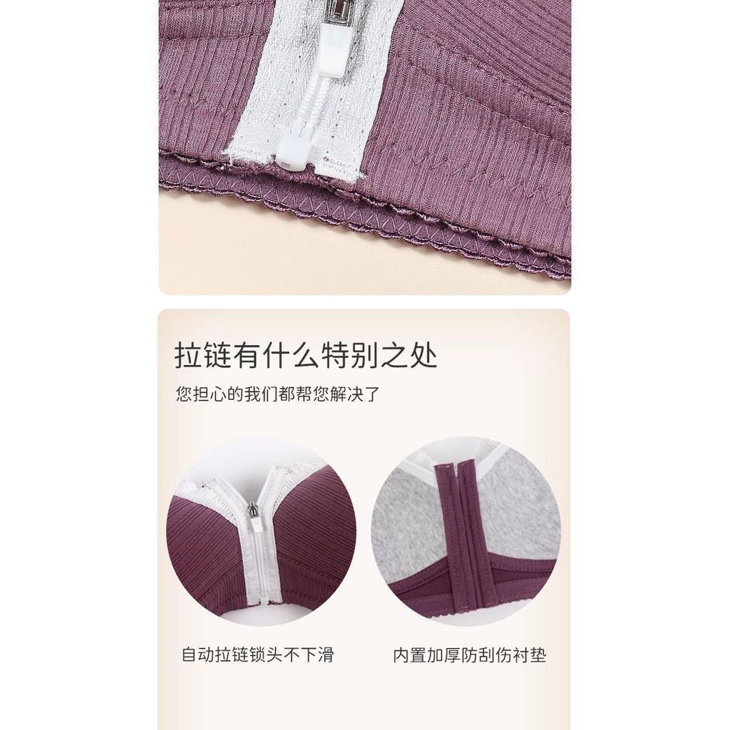 Áo Lót Thể Thao Không Gọng Nâng Ngực Phối Khóa Kéo Trước Dành Cho Phụ Nữ Trung Niên