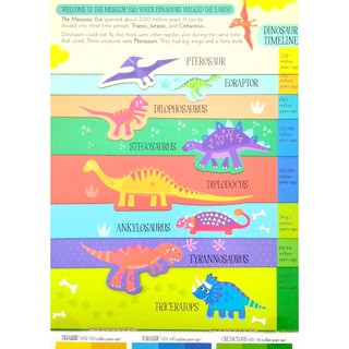 A Learning Layer Book: Dinosaur