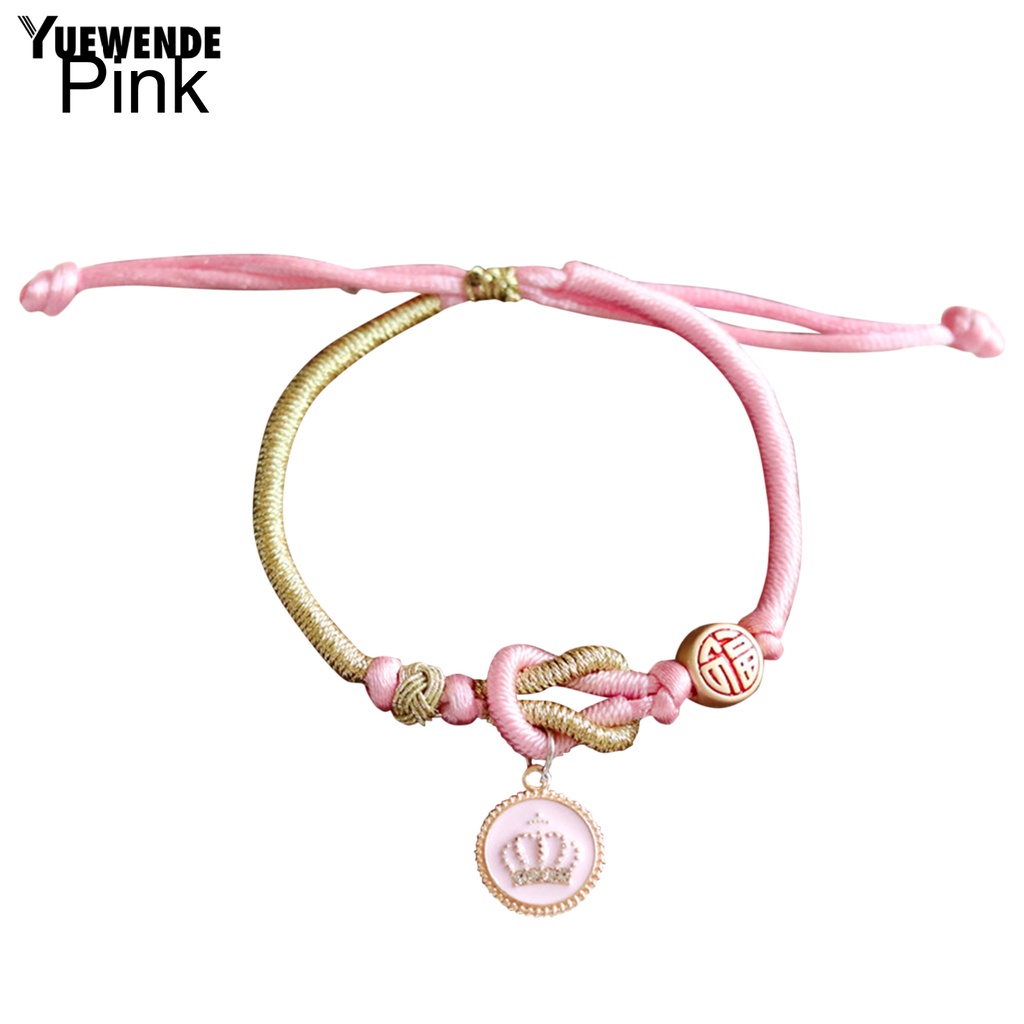 Yq.e Vòng Cổ Bện Dây Màu Đỏ Phong Cách Trung Hoa Thoải Mái Dành Cho Mèo Cưng