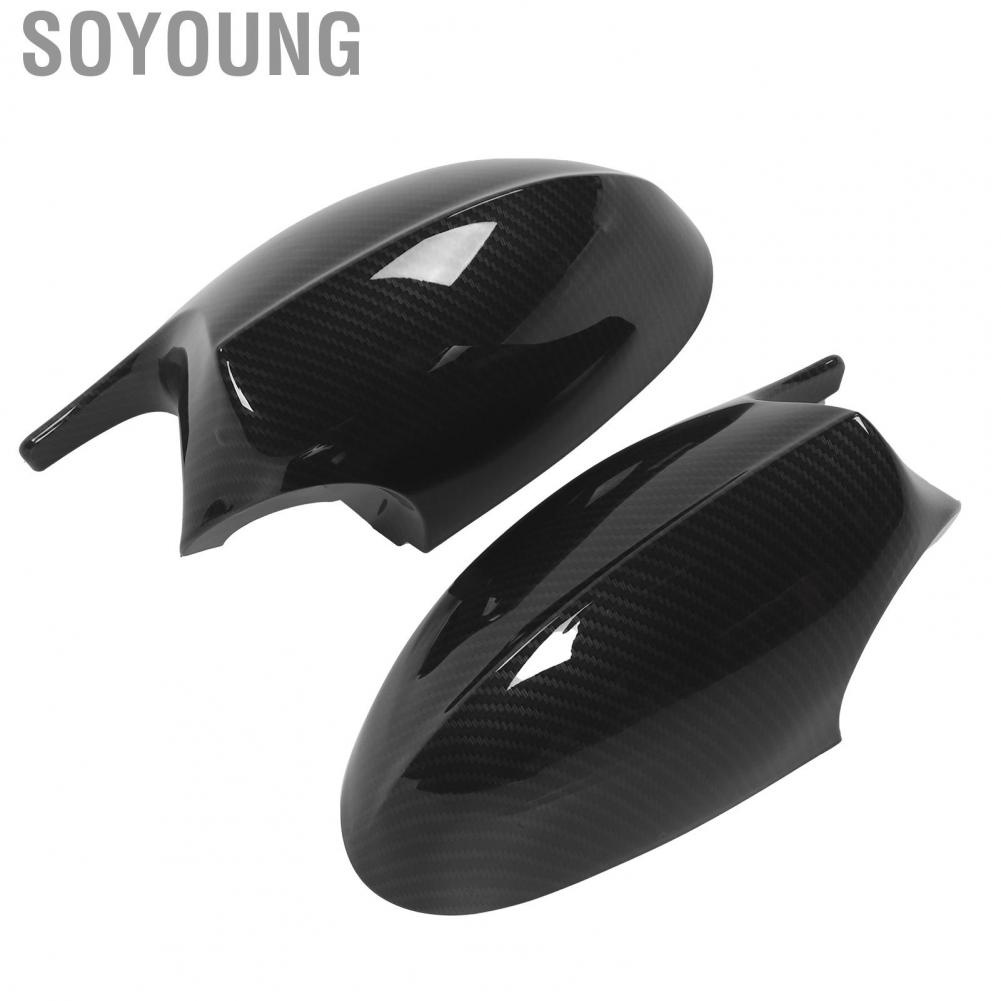 Soyoung 2pcs Carbon Fiber Style Side Mirror Caps Protection Cover Fit for E90 E91 E92 E93