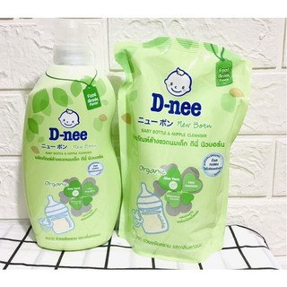 Nước Rửa Bình Sữa Dnee Organic Chai 600ml ..