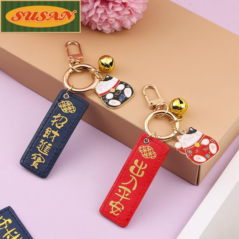 SUSANS Móc Khóa Hình Mèo Hoạt Hình Đáng Yêu