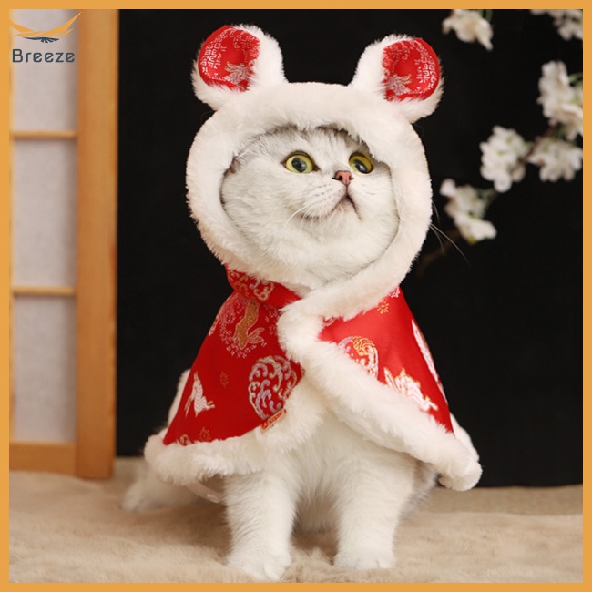 Áo Choàng Hai Lớp Bằng Vải Flannel Dày Dặn Giữ Ấm Có Nút Dành Cho Thú Cưng