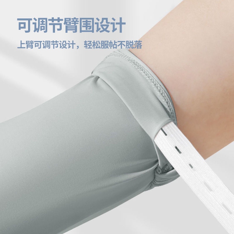 Găng Cánh Tay Dài Bảo Vệ Chống Tia UV Khi Hoạt Động Ngoài Trời