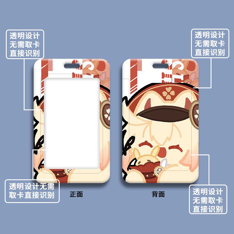 Ví Đựng Thẻ Có Dây Đeo Phong Cách Alhaitham Kaveh Genshin% Giá Đỡ